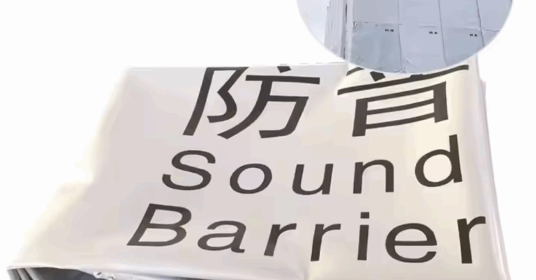 The Importance of a Sound Barrier Sheet in Modern Construction